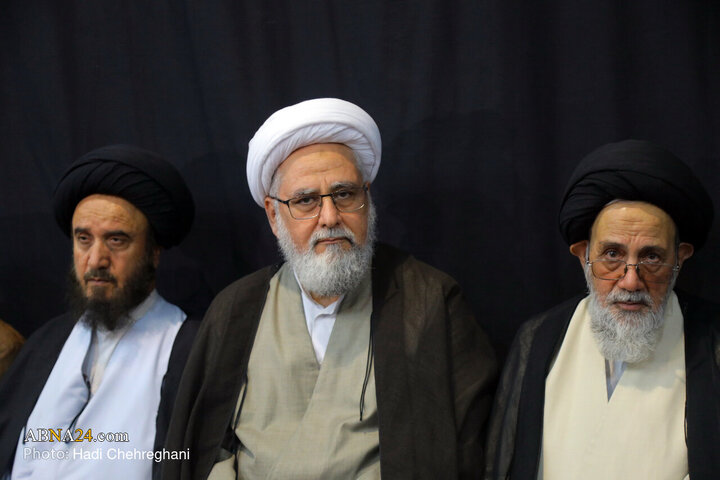 Qom