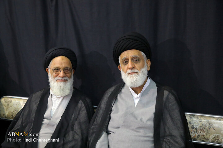 Qom