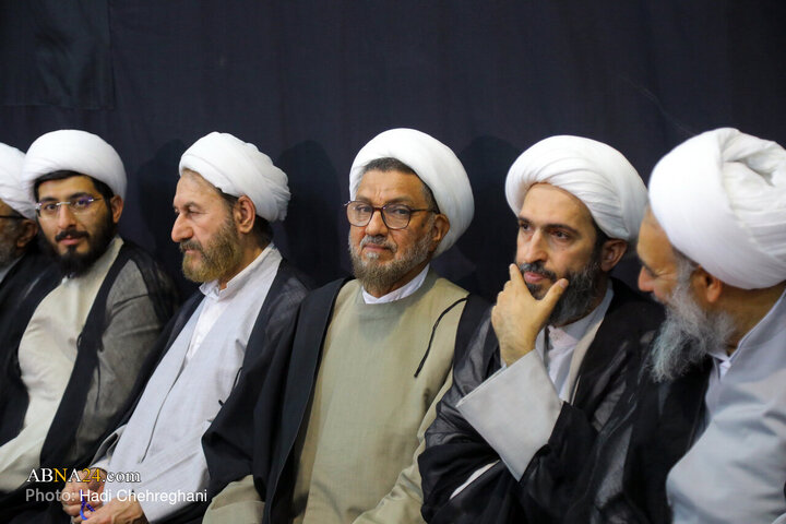 Qom