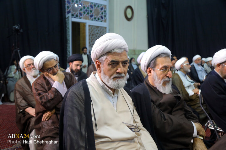 Qom