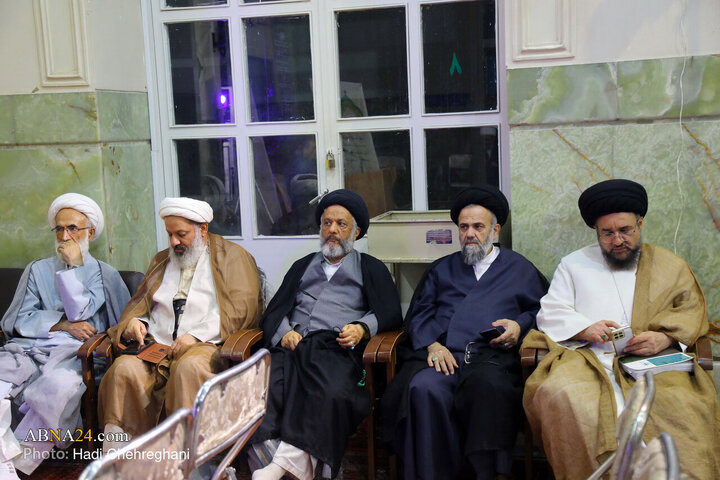 Qom