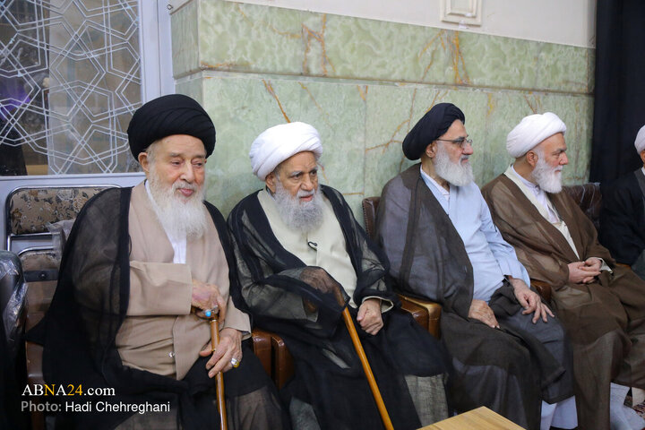Qom
