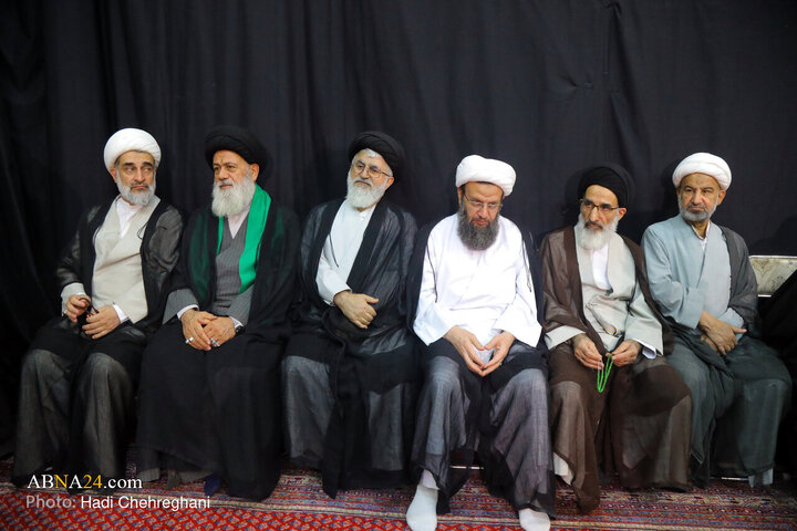 Qom