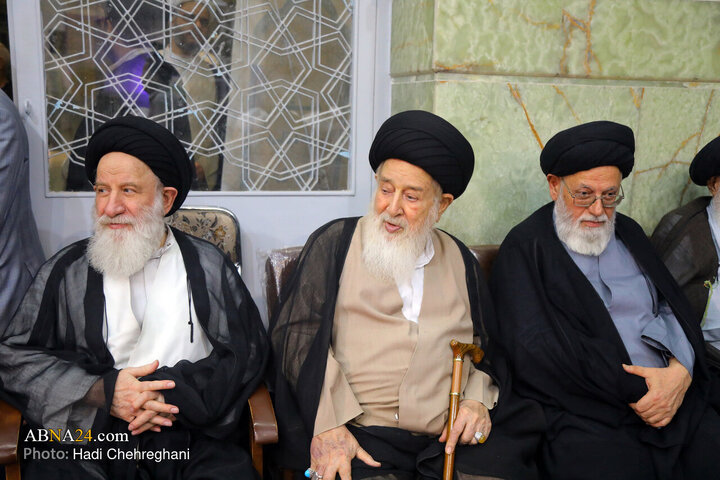 Qom