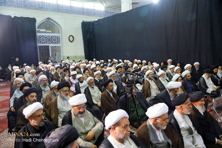 Qom