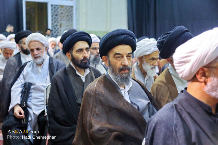 Qom
