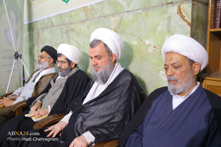 Qom