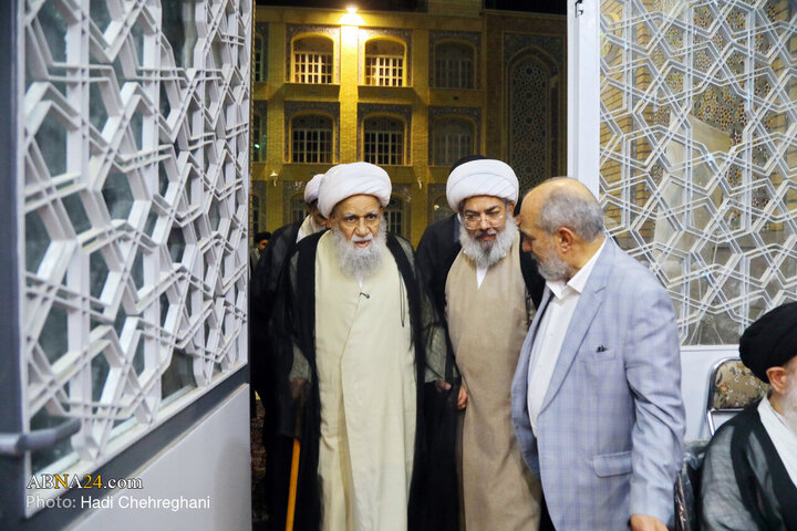 Qom