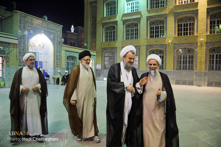 Qom