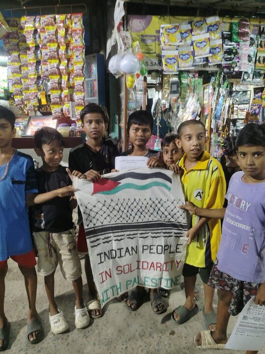 India