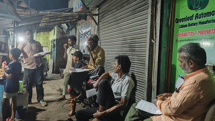 India