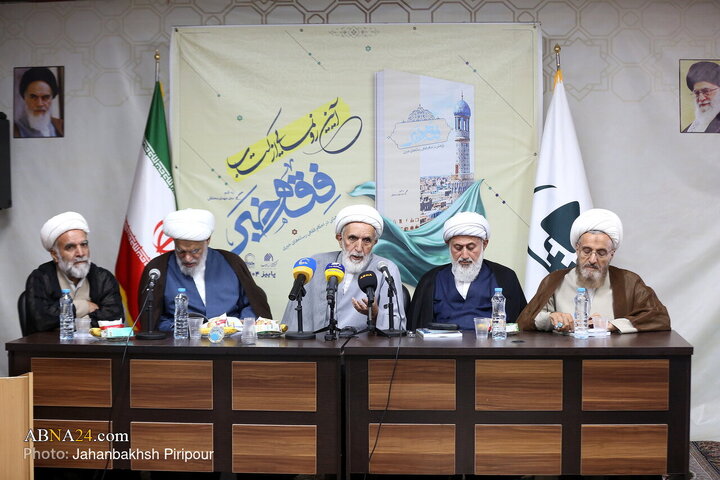 مراسم رونمایی از کتاب «فقه خبر» در قم