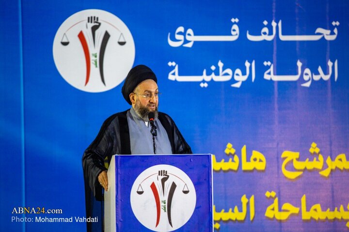 حال و هوای انتخابات مجلس در شهر نجف - عراق
