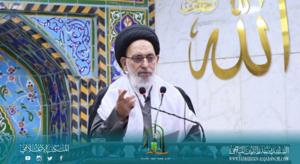 Najaf Friday Imam: Roblox a satanic game, tool of soft war