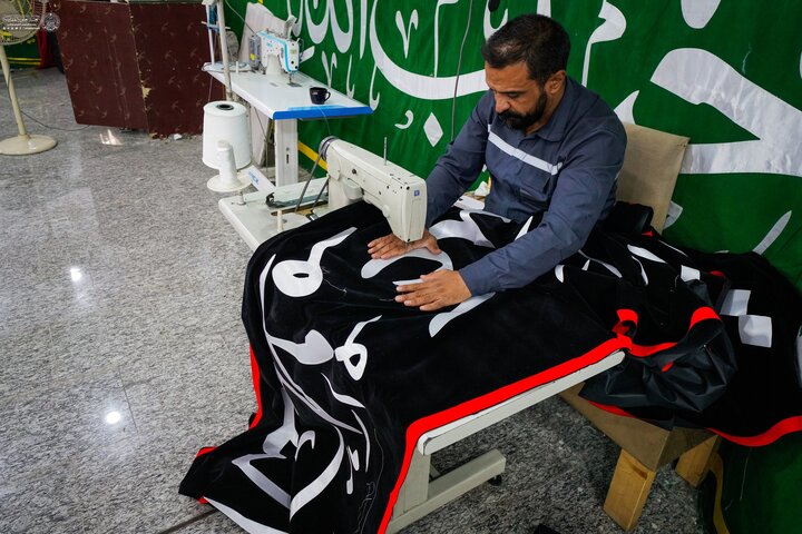 Najaf
