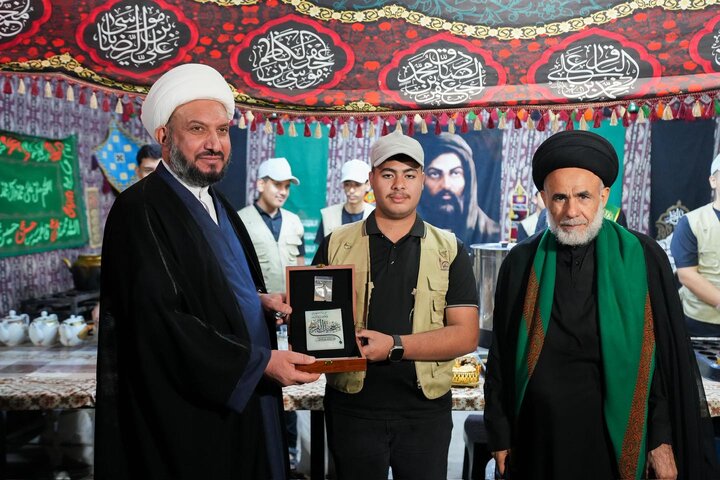 Kirkuk