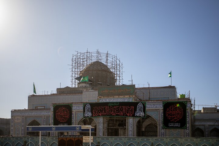 Karbala