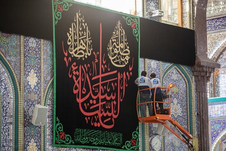 Karbala