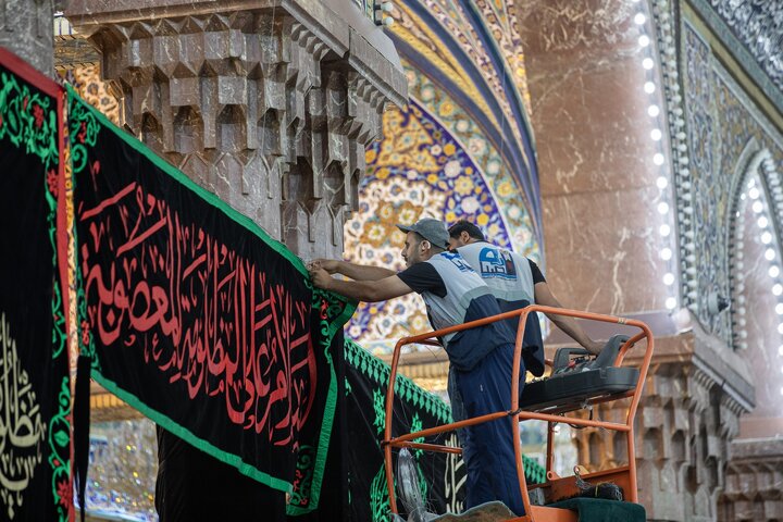 Karbala