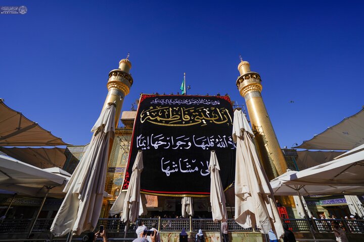 Imam ALi