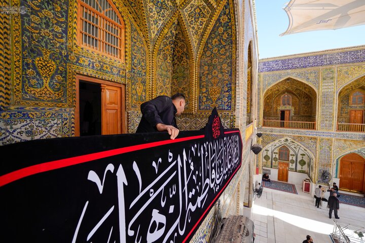 Imam ALi