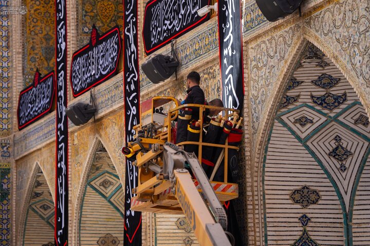 Imam ALi