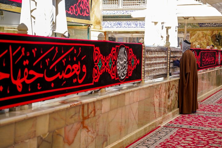Imam ALi