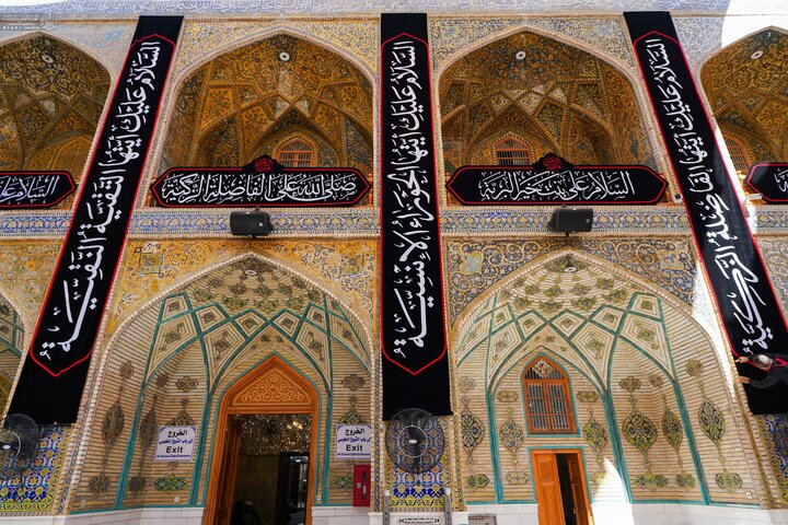 Imam ALi
