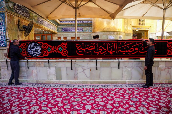 Imam ALi