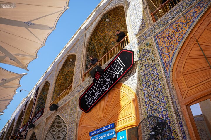 Imam ALi