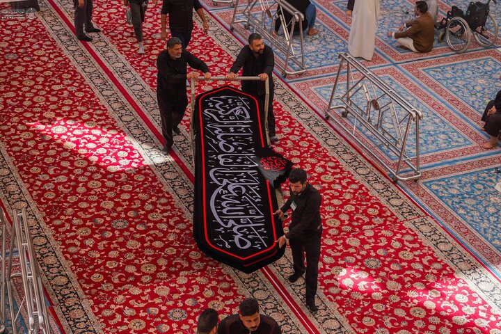 Imam ALi