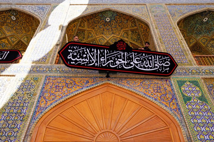 Imam ALi
