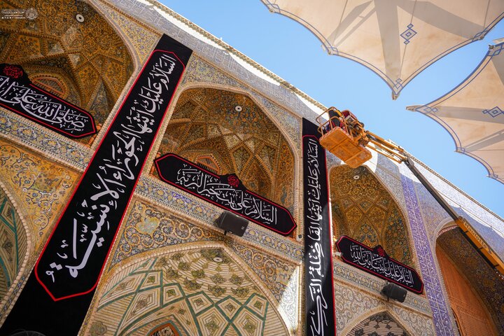 Imam ALi