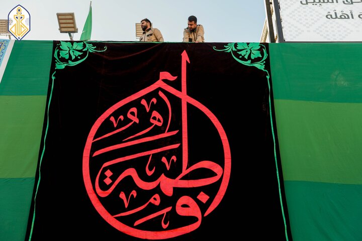 Kadhimiya