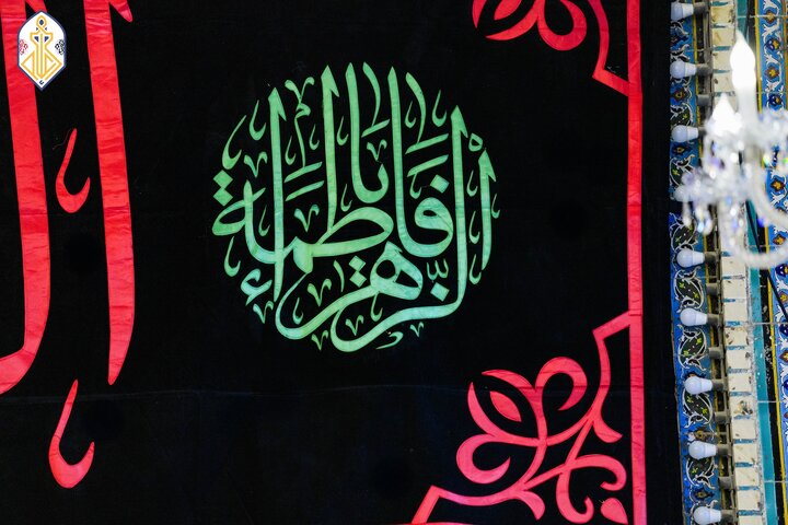 Kadhimiya