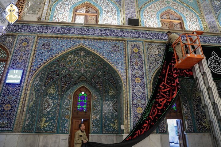 Kadhimiya