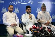 Muslim Organisation Questions Indian Election Commission and Government Ahead of Bihar Polls
