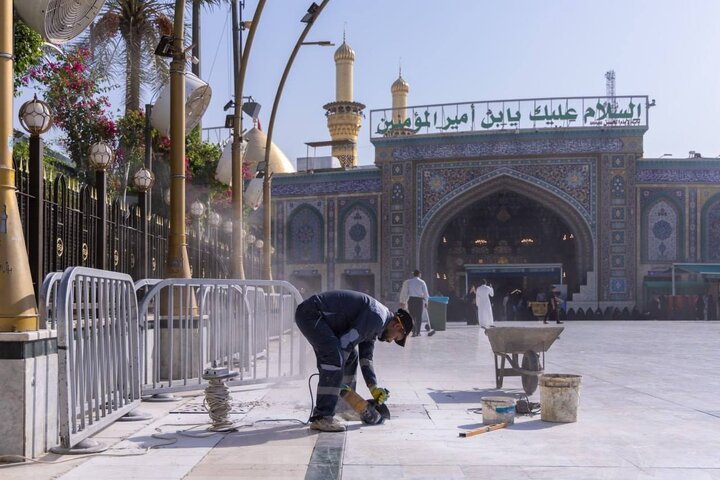 Al-Abbas