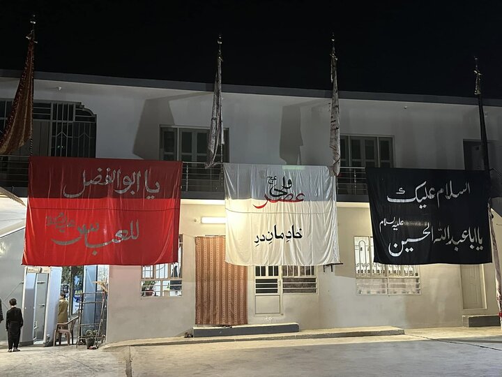 Quetta