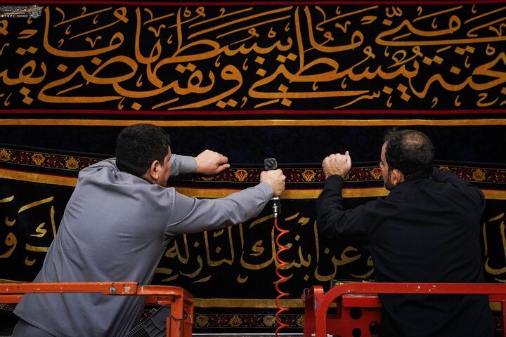 Imam Ali