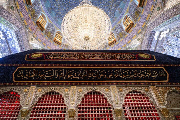 Imam Ali