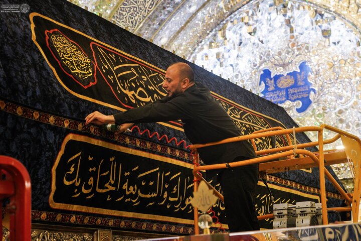 Imam Ali