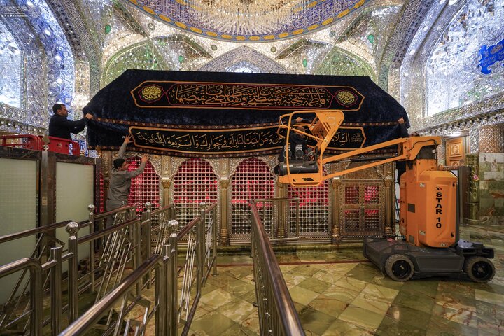 Imam Ali