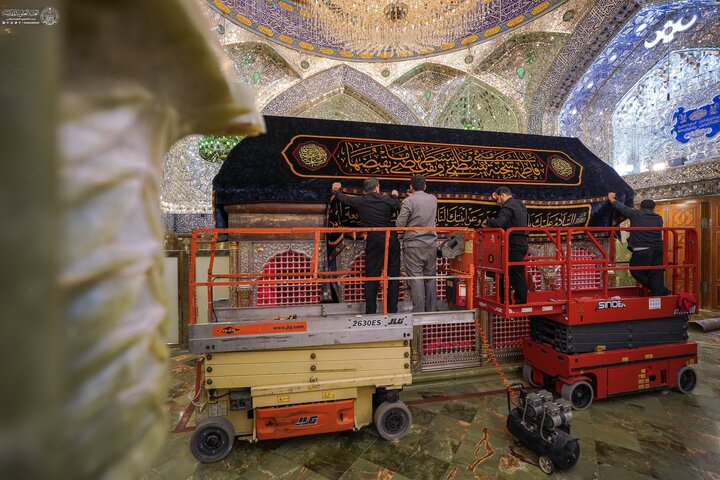 Imam Ali