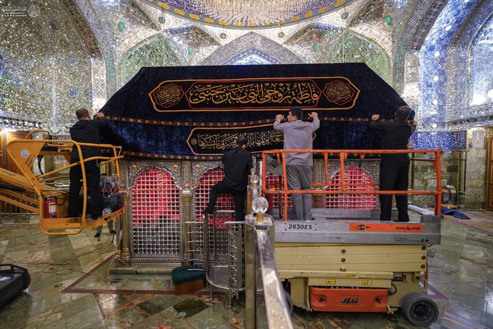 Imam Ali