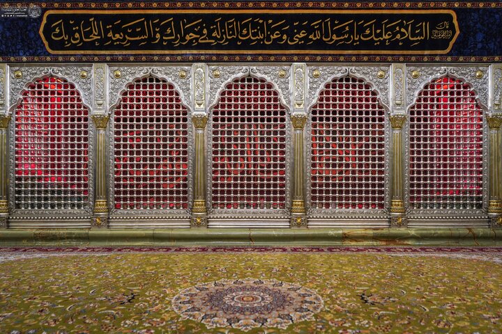 Imam Ali