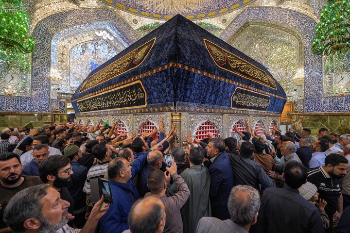 Imam Ali