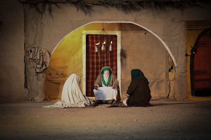 Iraq