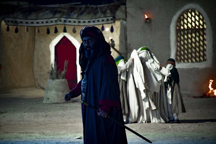 Iraq