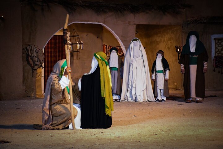 Iraq